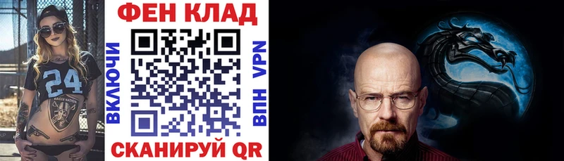 Амфетамин Premium  Купить  Дивногорск 