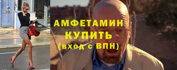 круглые Вязьма