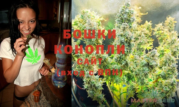 эйфоретик Вязники
