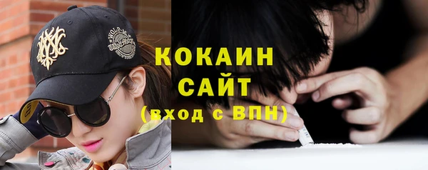 круглые Вязьма