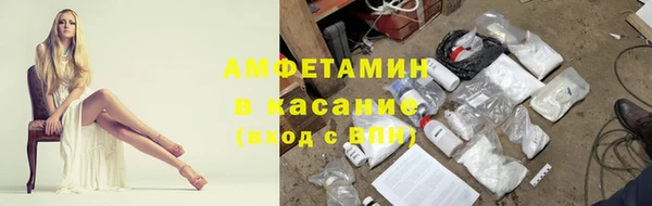 круглые Вязьма