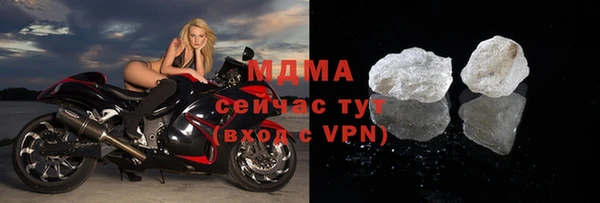 круглые Вязьма