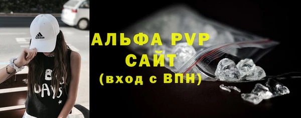 ГАЛЛЮЦИНОГЕННЫЕ ГРИБЫ Волосово