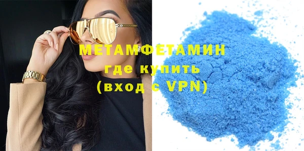круглые Вязьма