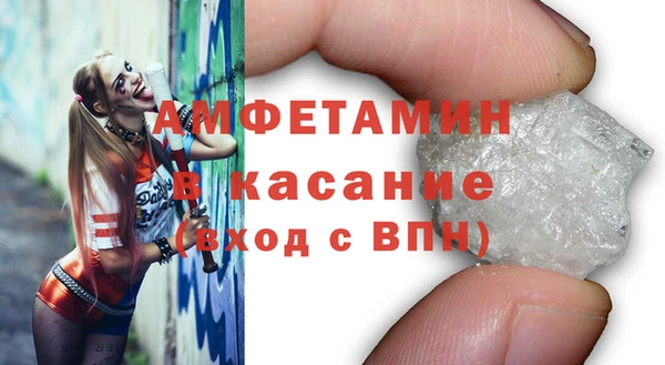 круглые Вязьма