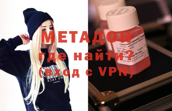 ГАЛЛЮЦИНОГЕННЫЕ ГРИБЫ Волосово