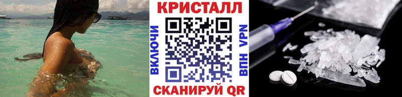 Купить где  Дивногорск  МЕТАМФЕТАМИН витя 